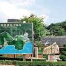 예당관광지 이미지