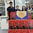 가나환경 이미지