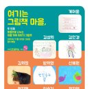 사진작가 되기 프로젝트 이미지