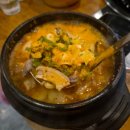 두강맥주 | 광교 호수공원 맛집 두강곱창, 100% 한우 곱창에 반한 광교 데이트 맛집