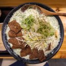 서면 노미트버거헬스 노미트 채식라멘