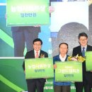 김순예농장 네이버블로그