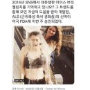 아이스VIEW 이미지