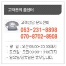 유피케어 이미지