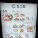 신시가지 (스타벅스 앞) 이미지
