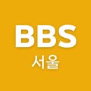 12시 윈하시는프로 들으시며 듣고싶은곡 문자보내보세요~^^ 이미지