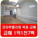 남구-076 이미지