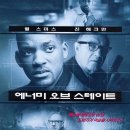 보이트 플러스 이미지