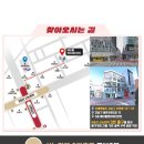 [일상/리뷰] 방송 장비 없이 BJ 유튜브 시작한 후기 (Feat. 에이플엔터테인먼트 스튜디오 방문기)