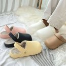 H2288 이미지