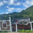 하룻밤 궁궐터 이미지