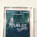 예술의전당 자유소극장 이미지