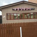 감자바우식당 이미지