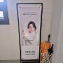 인천 송도 연수구 피부관리 다온 에스테틱 초음파 수분관리 후기!