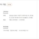 주식회사 케이엔디 네이버블로그