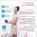 카페디아떼 네이버블로그