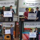 재향군인회 이미지