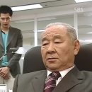 범진유통