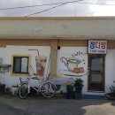 장터마을