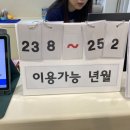 은천동-32 이미지