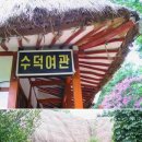 고향여관 이미지