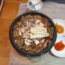 울릉도식당 이미지