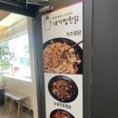 경성대부경대(동명대) 지하철역 이미지