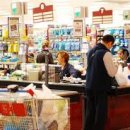 고려쇼핑센터 이미지