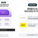 미주민박 이미지