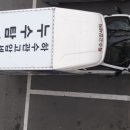 영남제일로 이미지