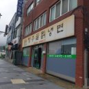 청수골칡냉면 이미지