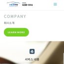 곡성-116 이미지