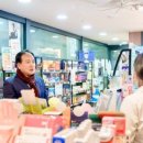 오산중앙약국 이미지