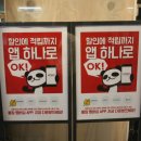 아트박스대학로 - 종로구 대학로10길 15-15 | 아트박스대학로