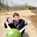 세대공감창의놀이터 이미지