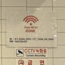 롯데리아 고덕국제점 이미지