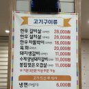 호방가든 이미지