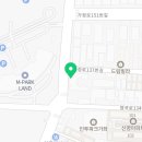 지장고공인중개사사무소 이미지