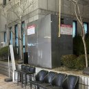 DGB대구은행파크동편 버스정류장 이미지