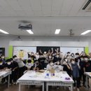 공방마을