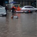 기록적 폭우에 무너진 일상… 기업들이 내민 ‘따뜻한 손길’ 이미지