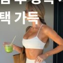 탑바레