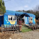 흙사랑공방