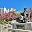 월곡공원 이미지