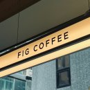 피그커피 로스터리 | 교대카페 서초카페 '피그커피 교대점' 분위기 좋은 커피 맛집 후기