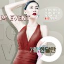 양승돈성형외과의원 네이버블로그