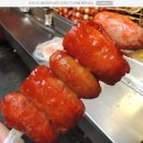 명동먹거리 이미지