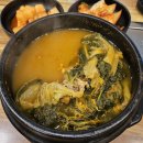 달려라 | 원당역 뼈해장국! 덕양구 성사동 달려라 뼈대장 후기