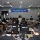 포천시민축구단18