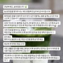 문성로 | 구미 문성카페 송찻집 예약 • 주차 • 메뉴 • 솔직후기